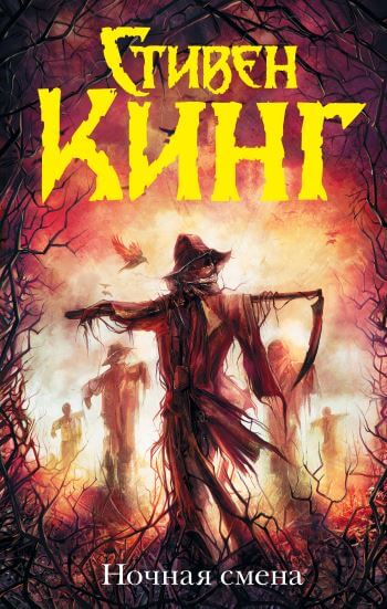 Нудизм, нудистер, нудистер, фотолар, жағажайдағы секс